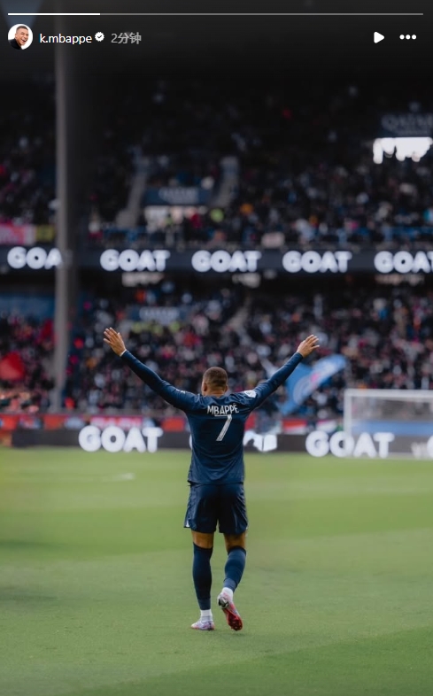 Mbappe posted photos of the Paris period, French media interpreted: Apart from legal disputes, he has no grudges against his old master